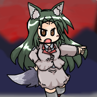 ★没落のアン-200