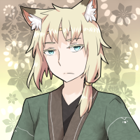 ★豊穣のフレイ-200