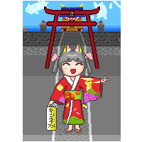 ★まったりとしたみるく-200