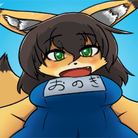 ★新任のおのぎ-200
