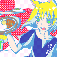 ★主夫コガネ-200