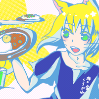 ★主夫コガネ-200