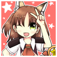 ★愛らしいスルーズ-200