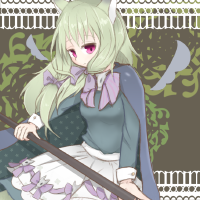 ★死を司るヨスガ-200