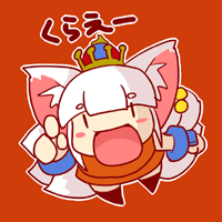 ★地獄の覇王狐エルゼカルナ-200