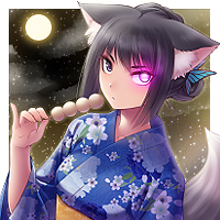 ★河狐流イシヅル-200