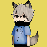 ★サクッとした綾里