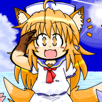 ★スーパークゥ+111