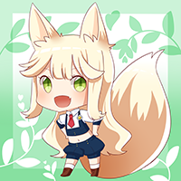★ハーブ狐カモミール