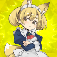 ★英狐メアリー-200