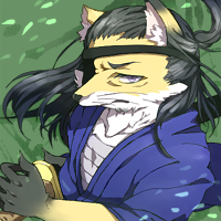 ★忠義を尽くす薺-200