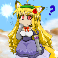 ★場違いなみずは-200