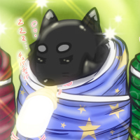 ★コンバットン-200
