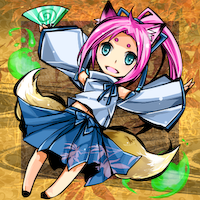 ★二尾フウカ-200