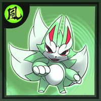★涼風狐ウェンクス-200