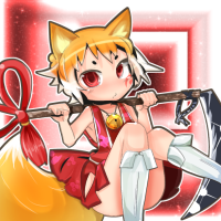 ★祝言狐-200
