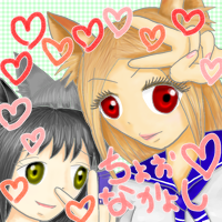 ★写狐セレナ-200