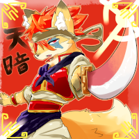 ★天暗狐ヨウシ-200