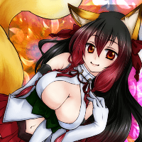 ★色付くウカ-200