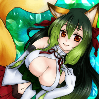 ★色付くウカ-200