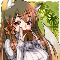 ★色付くウカ-200