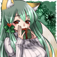 ★色付くウカ-200