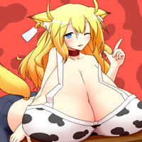 ★興奮するアウドムラ-200