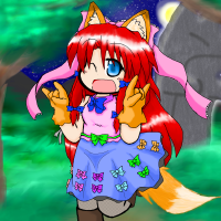 ★謎のいせき-200