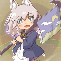 ★九代目うたえ-200