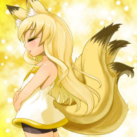 ★光狐みん-200