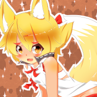 ★祓魔狐あかつき-200