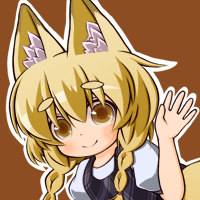 ★うっかりテナ-200