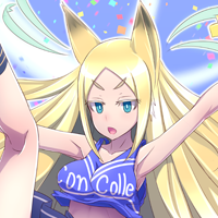 ★翔狐エクセルシオール-200