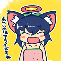 ★群青空の高原さん-200