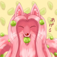 ★いい香りのうめのこん-200