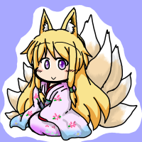 ★九尾タマちゃん-200