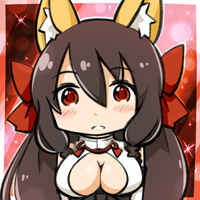 ★色付くウカ-200