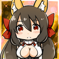 ★色付くウカ-200