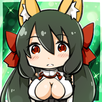 ★色付くウカ-200