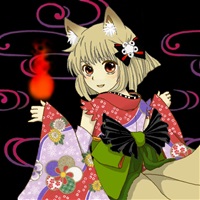 ★三尾ミズクメ-200