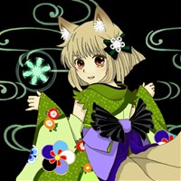 ★三尾ミズクメ-200