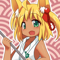 ★漁神の使いナギ-200