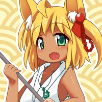 ★漁神の使いナギ-200