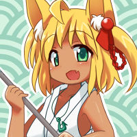 ★漁神の使いナギ-200