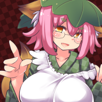 ★柏餅のチマキ-200
