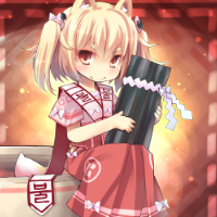 ★七燐備長-200