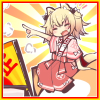 ★七燐備長-200