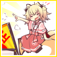 ★七燐備長-200