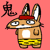★偽狐ノニ-200
