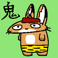 ★偽狐ノニ-200